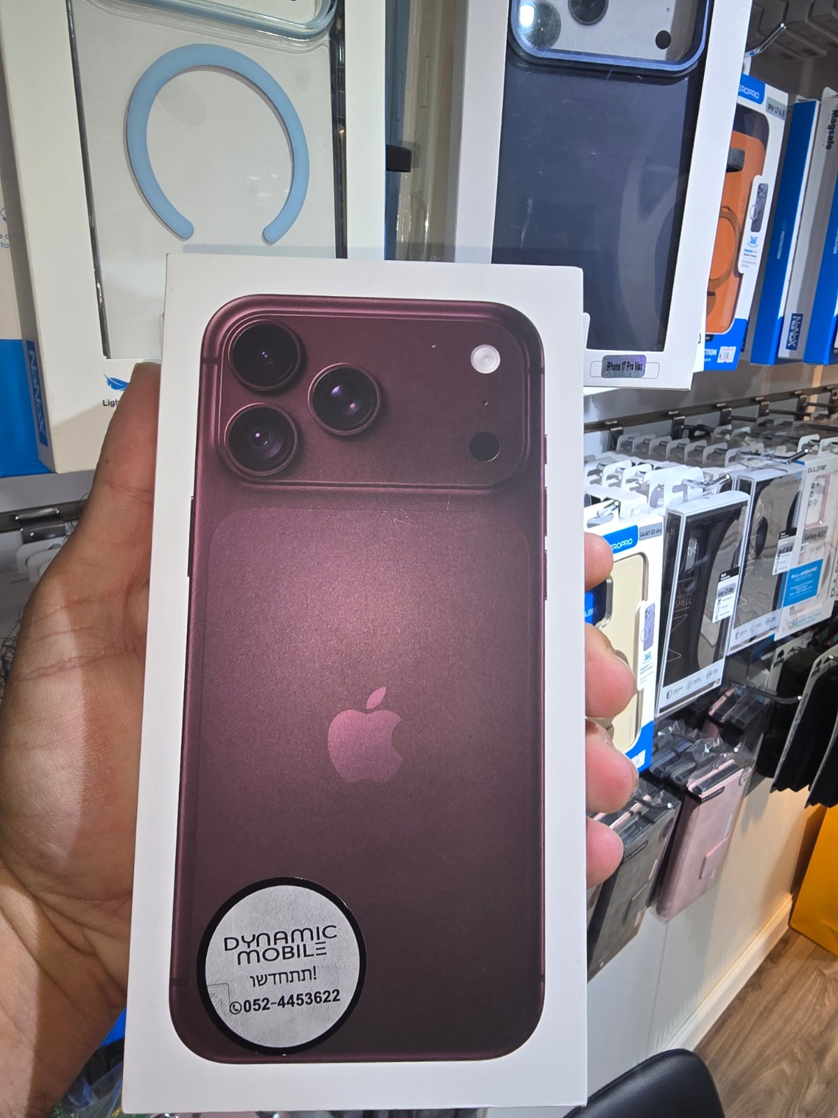 iPhone 18 pro max
